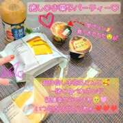 ヒメ日記 2024/12/22 18:23 投稿 れれ 恋愛マット同好会