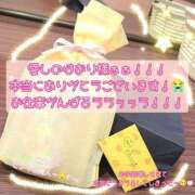 ヒメ日記 2024/12/24 00:15 投稿 れれ 恋愛マット同好会