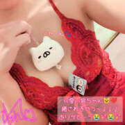 ヒメ日記 2025/02/03 09:52 投稿 れれ 恋愛マット同好会