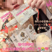 ヒメ日記 2025/02/10 13:45 投稿 れれ 恋愛マット同好会