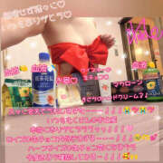 ヒメ日記 2025/03/26 22:58 投稿 れれ 恋愛マット同好会