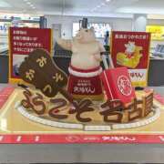 ヒメ日記 2025/04/04 11:28 投稿 れれ 恋愛マット同好会