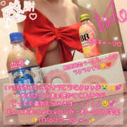 ヒメ日記 2025/04/14 21:28 投稿 れれ 恋愛マット同好会