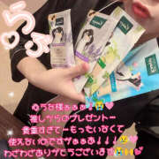 ヒメ日記 2025/05/11 09:10 投稿 れれ 恋愛マット同好会