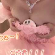 ヒメ日記 2025/05/11 14:04 投稿 れれ 恋愛マット同好会