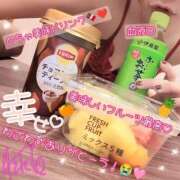 ヒメ日記 2025/05/11 17:38 投稿 れれ 恋愛マット同好会