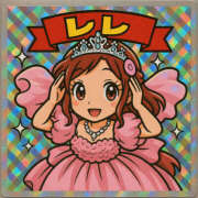 ヒメ日記 2025/05/26 15:28 投稿 れれ 恋愛マット同好会