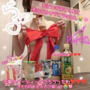 ヒメ日記 2025/05/30 17:48 投稿 れれ 恋愛マット同好会