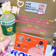 ヒメ日記 2025/06/07 15:38 投稿 れれ 恋愛マット同好会