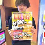 ヒメ日記 2025/07/03 22:18 投稿 れれ 恋愛マット同好会