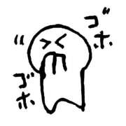 ヒメ日記 2025/07/22 07:58 投稿 れれ 恋愛マット同好会