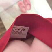 ヒメ日記 2025/07/27 15:28 投稿 れれ 恋愛マット同好会