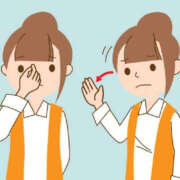 ヒメ日記 2025/09/09 18:48 投稿 れれ 恋愛マット同好会