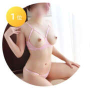 ヒメ日記 2025/09/15 11:39 投稿 れれ 恋愛マット同好会