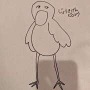 ヒメ日記 2025/10/24 13:48 投稿 れれ 恋愛マット同好会