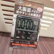 ヒメ日記 2025/11/05 17:08 投稿 れれ 恋愛マット同好会