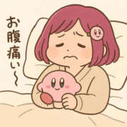 ヒメ日記 2025/11/10 18:10 投稿 れれ 恋愛マット同好会