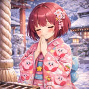 ヒメ日記 2026/01/04 20:48 投稿 れれ 恋愛マット同好会