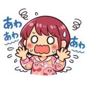 ヒメ日記 2026/02/12 08:52 投稿 れれ 恋愛マット同好会