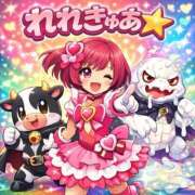 ヒメ日記 2026/02/25 22:08 投稿 れれ 恋愛マット同好会