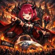 ヒメ日記 2026/03/11 17:38 投稿 れれ 恋愛マット同好会