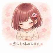 ヒメ日記 2026/03/19 15:58 投稿 れれ 恋愛マット同好会