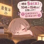 ヒメ日記 2026/09/04 19:35 投稿 れれ 恋愛マット同好会