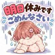 ヒメ日記 2026/10/19 21:55 投稿 れれ 恋愛マット同好会