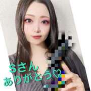 ヒメ日記 2025/04/27 21:15 投稿 Yura 上野M性感フェチ倶楽部 インサニティ東京