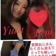 ヒメ日記 2025/06/18 21:45 投稿 Yura 上野M性感フェチ倶楽部 インサニティ東京