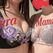 ヒメ日記 2025/09/30 01:24 投稿 Yura 上野M性感フェチ倶楽部 インサニティ東京