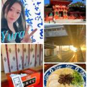 ヒメ日記 2026/02/05 12:15 投稿 Yura 上野M性感フェチ倶楽部 インサニティ東京