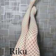 ヒメ日記 2025/12/04 03:07 投稿 Riku 上野M性感フェチ倶楽部 インサニティ東京