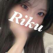 ヒメ日記 2026/01/18 21:31 投稿 Riku 上野M性感フェチ倶楽部 インサニティ東京