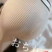 ヒメ日記 2026/01/09 23:53 投稿 Natume 上野M性感フェチ倶楽部 インサニティ東京