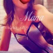 ヒメ日記 2025/04/30 22:12 投稿 Mana 上野M性感フェチ倶楽部 インサニティ東京