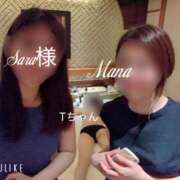 ヒメ日記 2025/07/09 19:11 投稿 Mana 上野M性感フェチ倶楽部 インサニティ東京