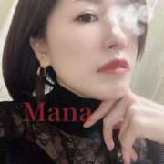 ヒメ日記 2025/11/09 20:16 投稿 Mana 上野M性感フェチ倶楽部 インサニティ東京