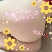 ヒメ日記 2026/07/05 23:29 投稿 Maron 上野M性感フェチ倶楽部 インサニティ東京