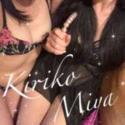 ヒメ日記 2025/08/02 01:20 投稿 Kiriko 上野M性感フェチ倶楽部 インサニティ東京