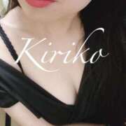 ヒメ日記 2025/08/16 02:48 投稿 Kiriko 上野M性感フェチ倶楽部 インサニティ東京