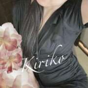 ヒメ日記 2025/11/22 23:33 投稿 Kiriko 上野M性感フェチ倶楽部 インサニティ東京