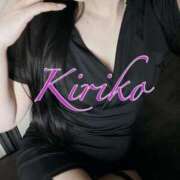 ヒメ日記 2026/03/14 01:55 投稿 Kiriko 上野M性感フェチ倶楽部 インサニティ東京