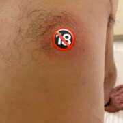 ヒメ日記 2025/02/12 01:55 投稿 Beni 上野M性感フェチ倶楽部 インサニティ東京