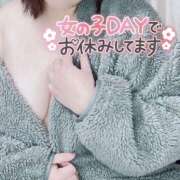 ヒメ日記 2024/12/16 10:05 投稿 みつき 栃木宇都宮ちゃんこ