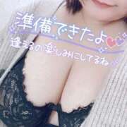 ヒメ日記 2024/12/24 11:25 投稿 みつき 栃木宇都宮ちゃんこ