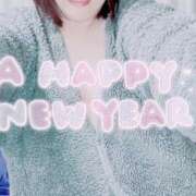 ヒメ日記 2025/01/02 11:05 投稿 みつき 栃木宇都宮ちゃんこ