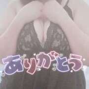 ヒメ日記 2025/01/27 16:55 投稿 みつき 栃木宇都宮ちゃんこ