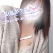 ヒメ日記 2025/03/04 12:15 投稿 みつき 栃木宇都宮ちゃんこ