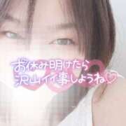 ヒメ日記 2025/03/09 10:35 投稿 みつき 栃木宇都宮ちゃんこ